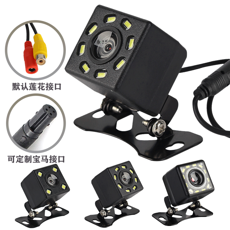 Automotive cvbs reversing camera, high-definition night vision reversing rearview CCD vehicle-mounted camera, reversing image ahd details Picture