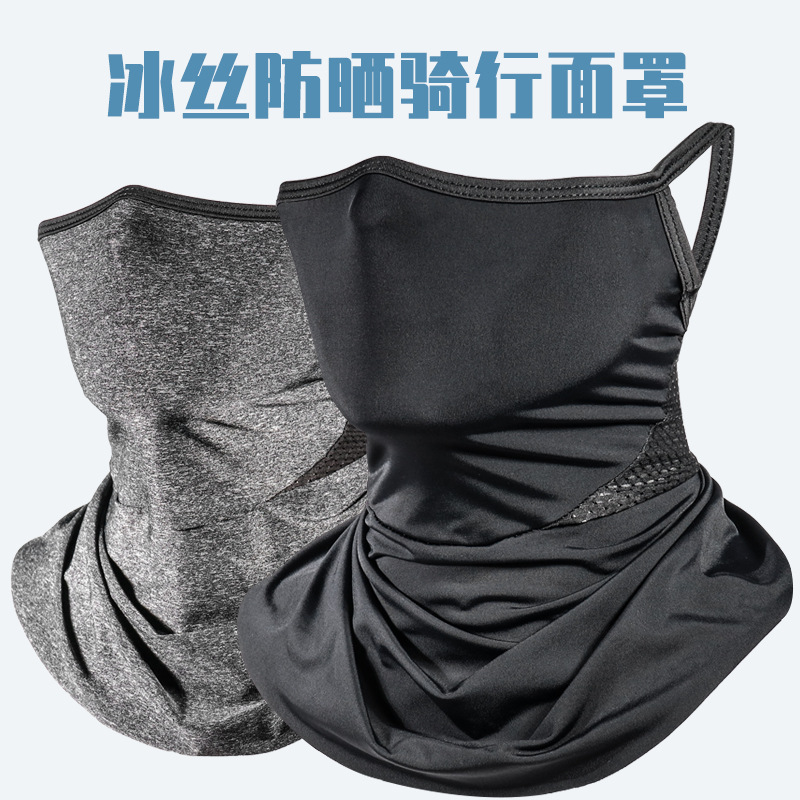 眼贴/热敷产品图