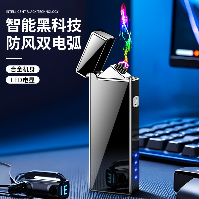 Wholesale of creative and personalized windproof usb electronic cigarette lighters with double arc lighters