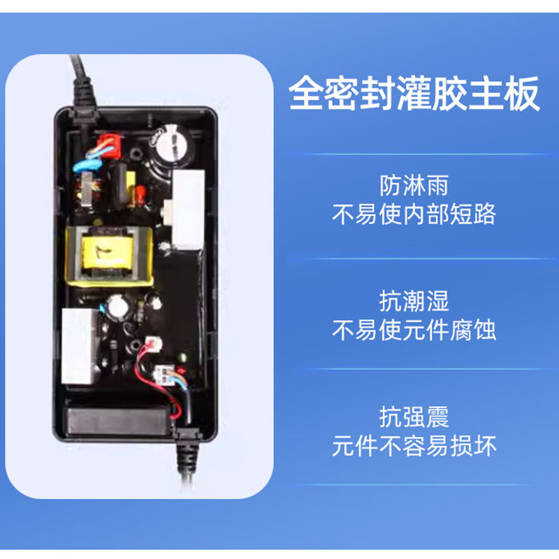 西普尔充电器60V40-50Ah 原装正品电动工程车电瓶车铅酸充电器                          产品图
