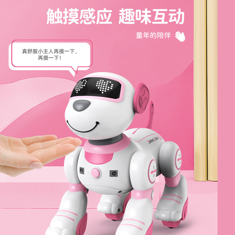 JJRC cross-border voice dialogue remote control intelligent robot dog stunt sensing programming remote control children's electronic pet Application Scenario