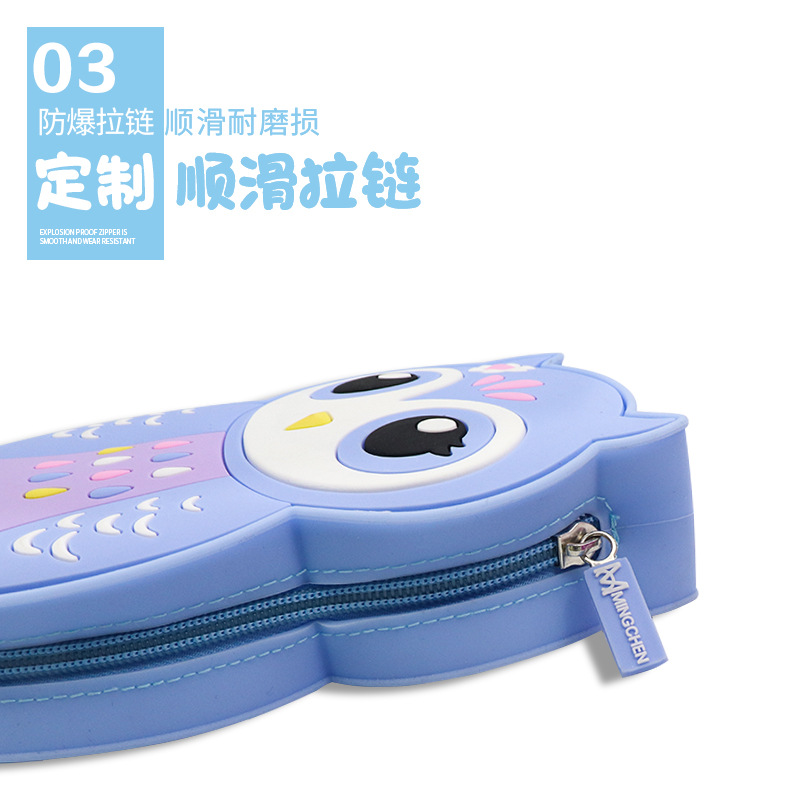 Factory direct sales of silicone creative pen cases, owl pen cases, primary school student pen cases, large-capacity anti-drop cartoon stationery boxes Application Scenario