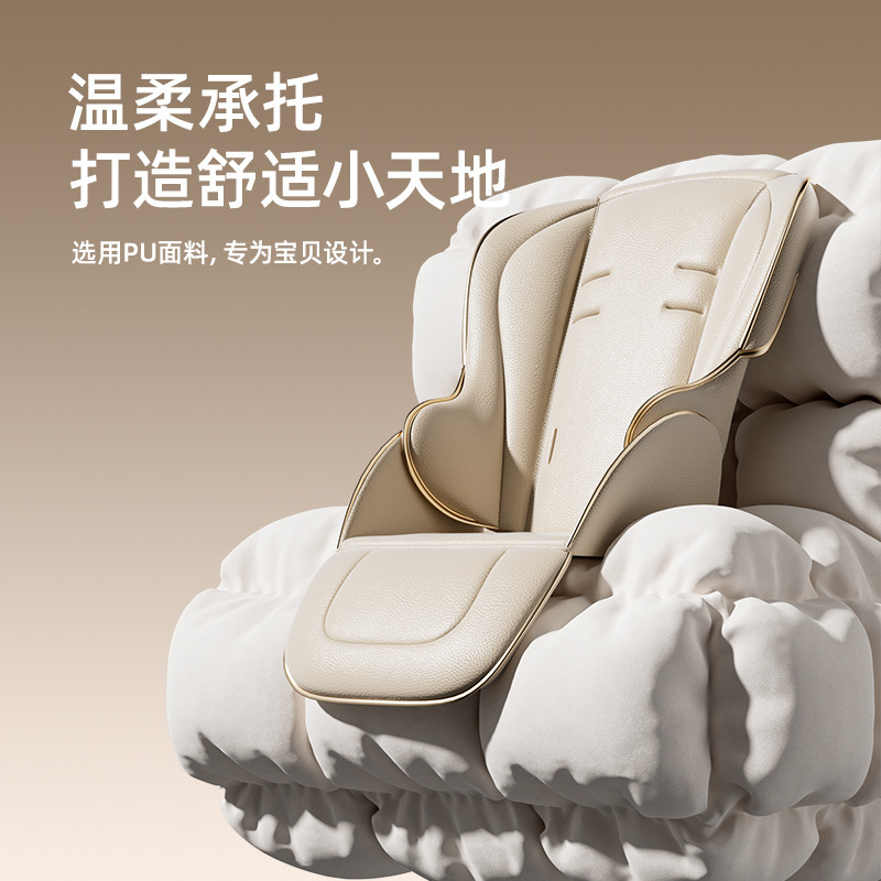 宝宝餐椅可折叠携带座椅多档调节加宽摇椅二合一婴儿椅儿童成长椅细节图