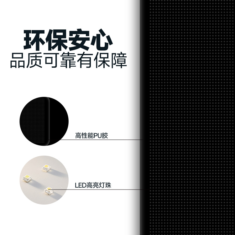 LED广告机实物图