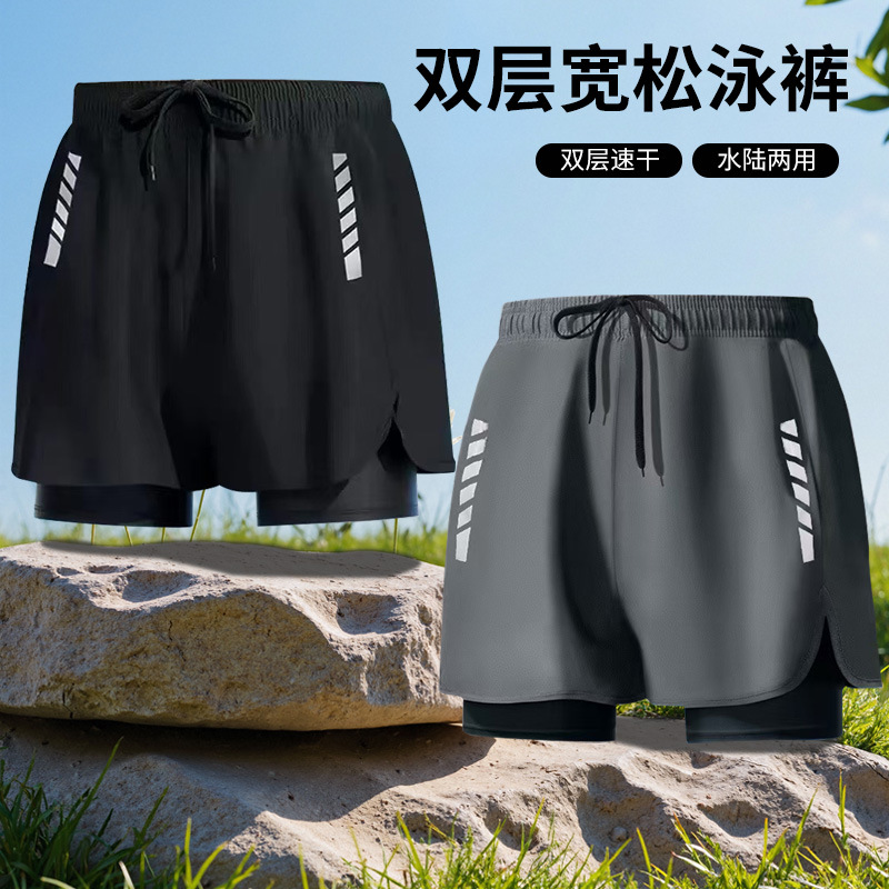 Men's swimming trunks are breathable, quick-drying, loose and anti-embarrassment. Professional adult beach flat-angle swimming trunks, quick-drying beach vacation YK48901