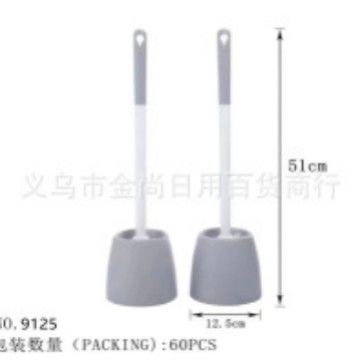 Light luxury toilet brush, household long-handled wall-mounted round head cleaning brush with base, bathroom toilet brush without blind spots Item Picture