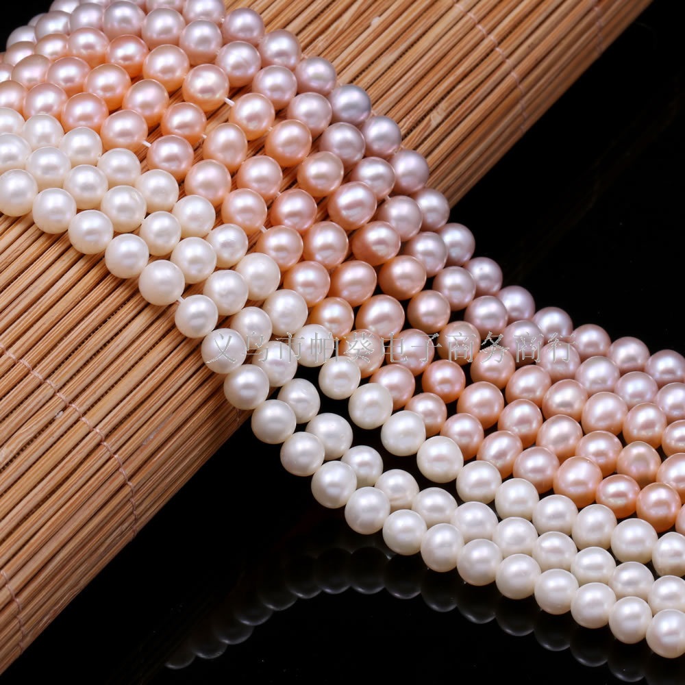 Exquisite natural freshwater pearls, round pearl beads, DIY jewelry accessories, loose beads factory wholesale 6-7mm
