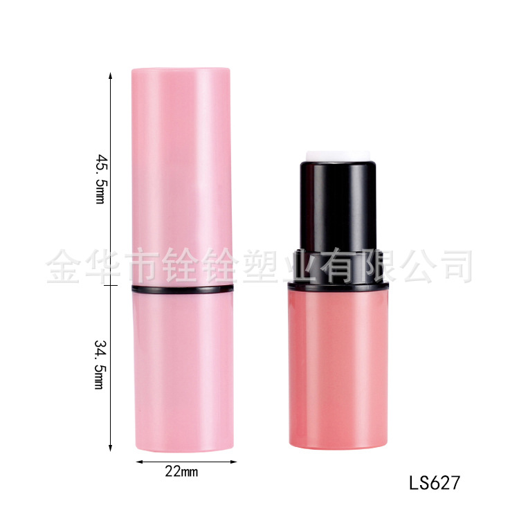 Export bestseller LS627 lipstick tube made of ABS material, round lipstick, lip balm, empty tube, cosmetics packaging material wholesale factory store Item Picture