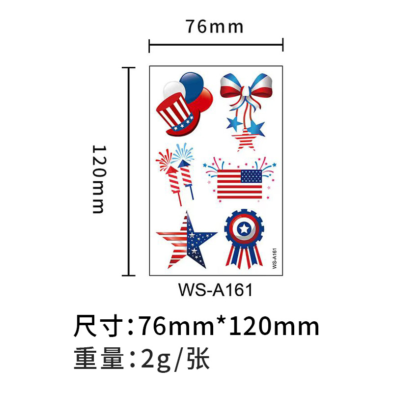 跨境防水美国国旗纹身贴背带领结长派对道具筒袜纹身 独立日贴纸产品图