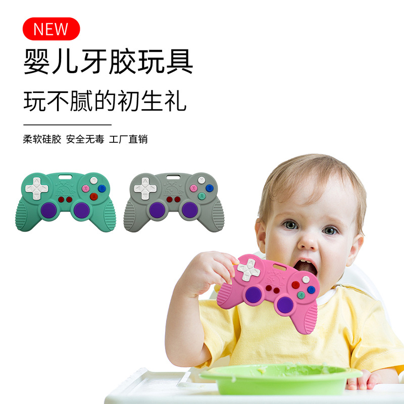 Silicone game controller teething gel, baby anti-sucking, soothing teething gel, food-grade silicone for babies