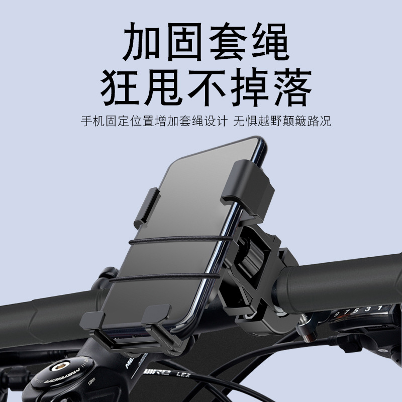 手机支架/手机支架学生卡通/床上懒人支架/三架支架拍照/摩托车手机支架细节图