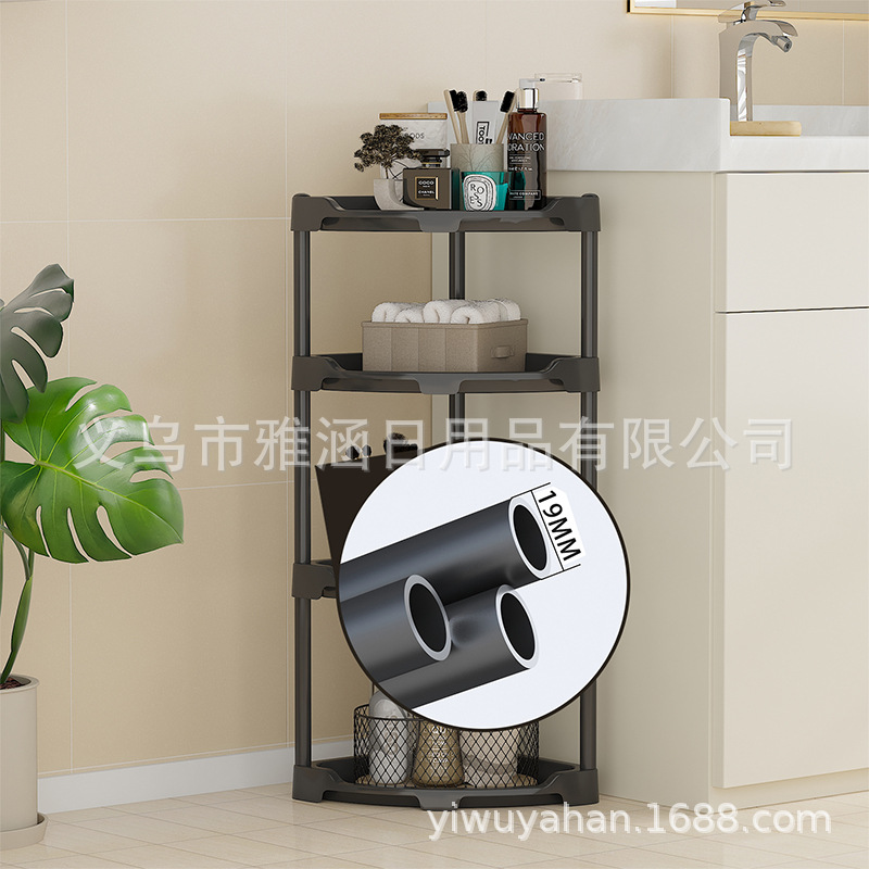 跨境多功能卫生间三角置物架浴室厕所落地转角收纳架厨房收纳架子产品图