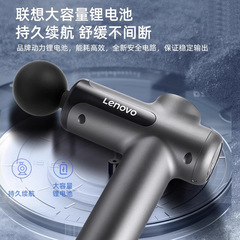 专业级筋膜枪U型按摩Body筋膜枪运动海外版12000转