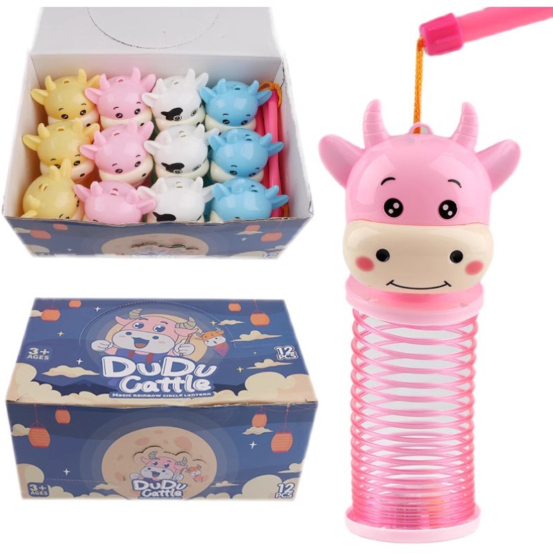 Cartoon rainbow circle spring hand-held lanterns and hand-held glowing bull lanterns are selling well at street stalls as toys for the Year of the Ox Item Picture