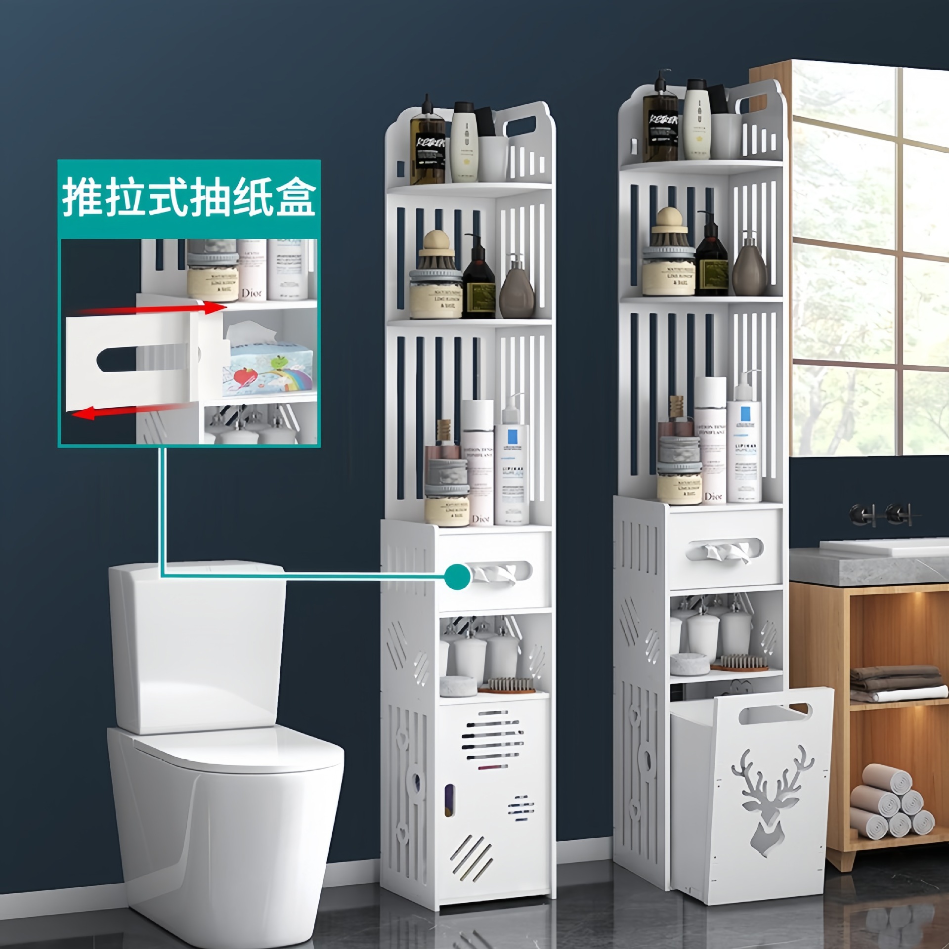 多层置物架实物图