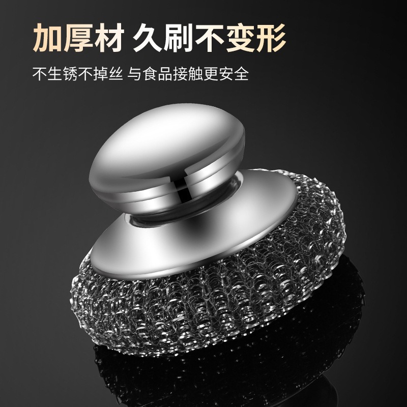 加厚不锈钢清洁刷长柄竹刷子洗衣刷加液刷锅神器