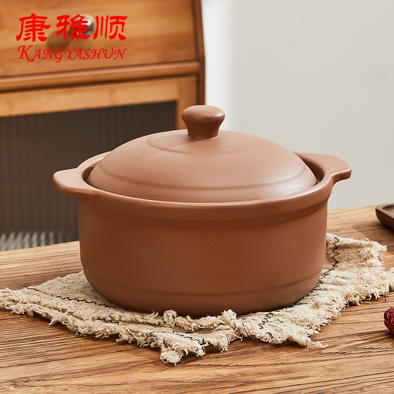 Dry-cooked clay pot stew pot for 2 people to make soup, household gas high-temperature resistant, commercial use, unglazed purple clay 煲仔饭 clay pot stew pot