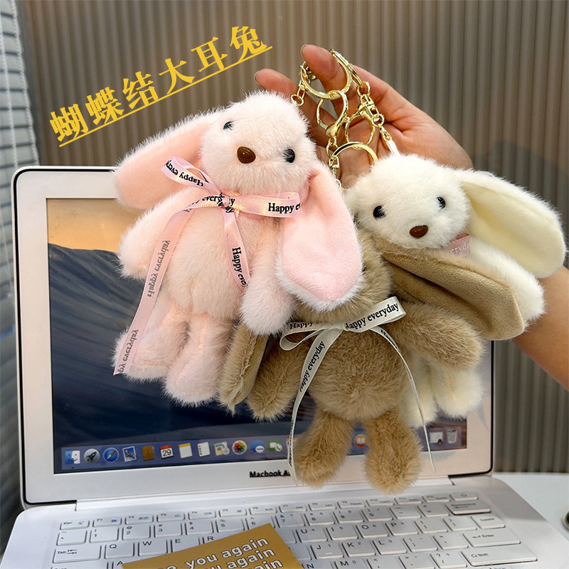 Long-eared rabbit cute pendant dolls, toys, small dolls wholesale, plush hanging ornaments, claw machines, keychains, mini gifts