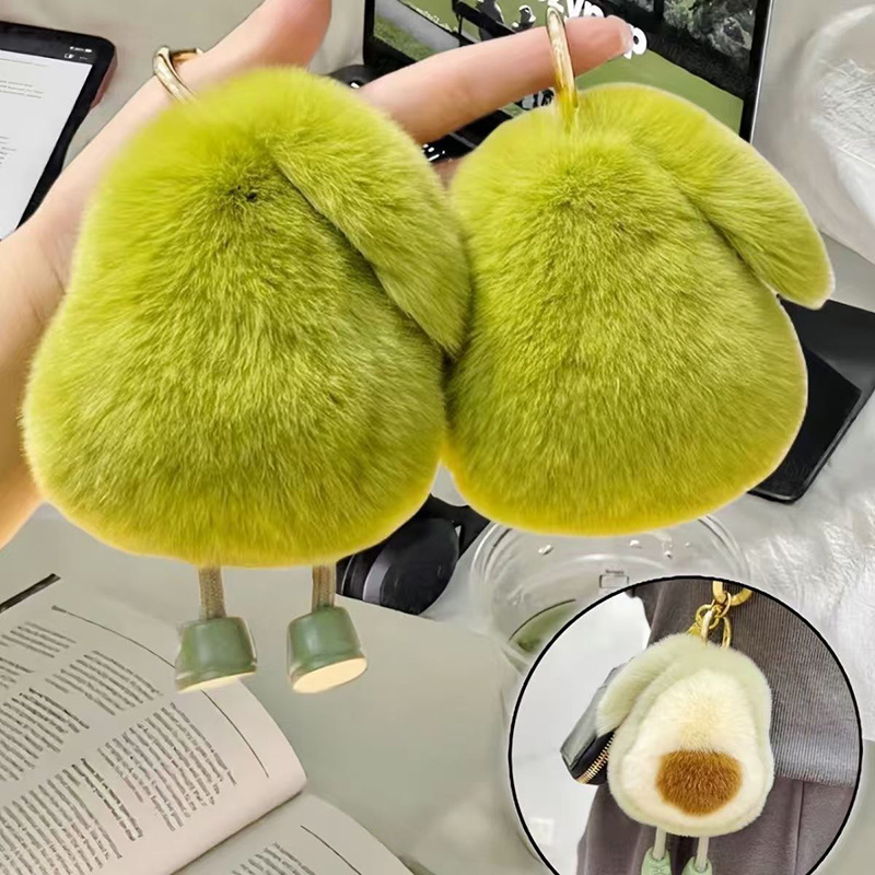 【 Avocado 】 Dopamine Good Things Happen Plush Pendant, car key chain, Small gift, Schoolbag, bag, pendant, girl Item Picture