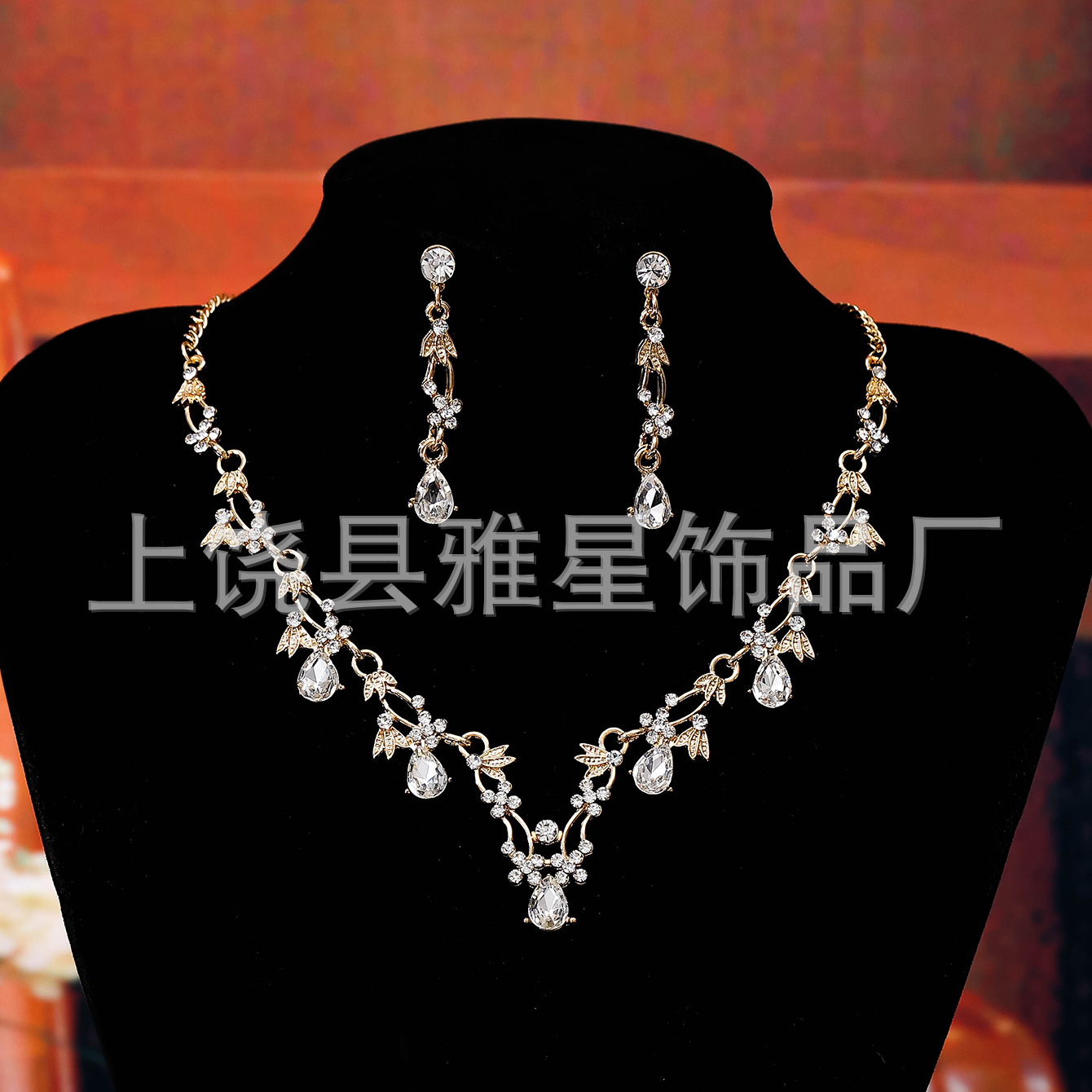 European and American cross-border best-selling women's jewelry, light luxury evening dress accessories, 3-piece set, bracelet, necklace, earring set Specification image