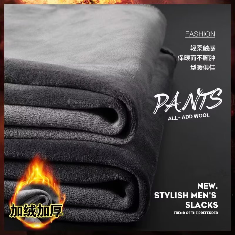 Casual long pants for men's autumn and winter, new sporty Korean style trend in stock wholesale, fleece thickened zipper sweatpants Application Scenario