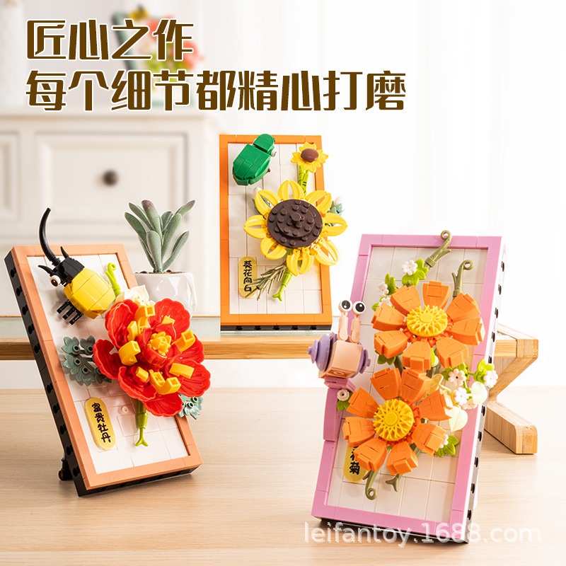 跨境仿真积木花咏山茶花家居壁画摆件小颗粒益智拼插组装模型礼物