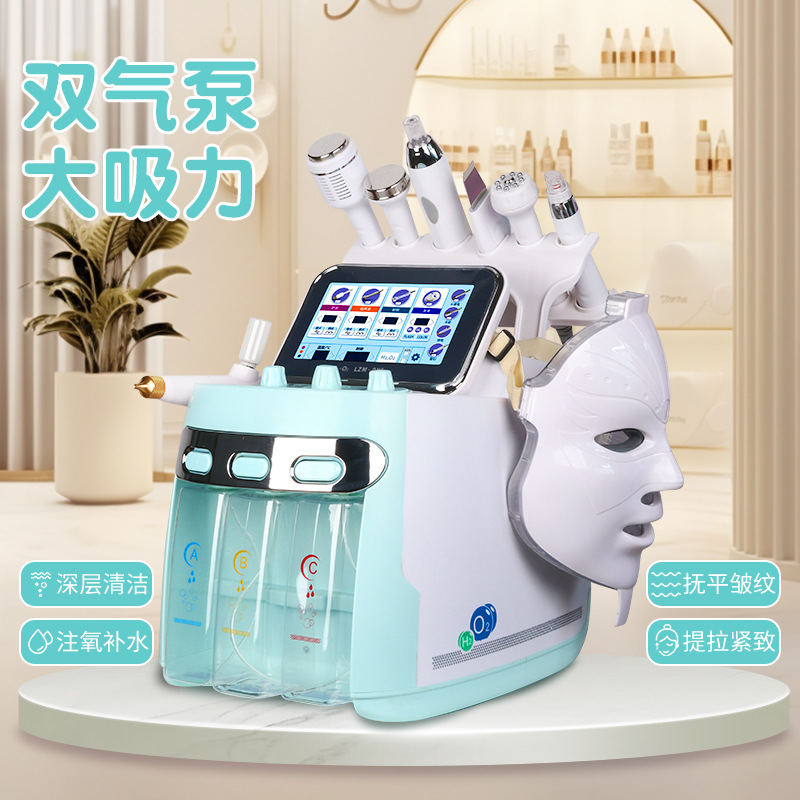 shanilak Korean 5th Generation hydrogen-oxygen thermal Energy Small Bubble 8-in-1 skin Management facial blackhead removal Cleansing Beauty Salon Special