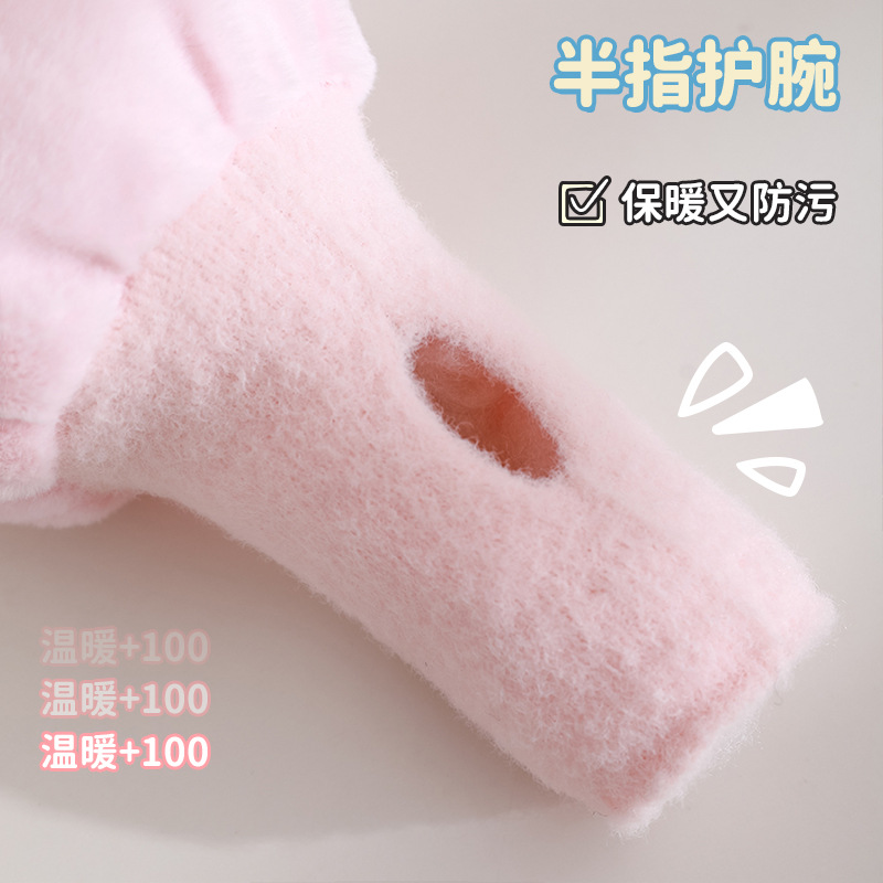 袖套女秋冬季长款办公羽绒服护袖工作防脏套儿童手袖头长款可爱细节图