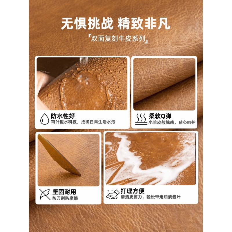 床头柜/智能收纳/夹缝柜细节图