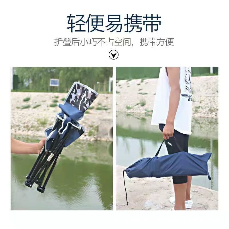 户外折叠桌椅实物图