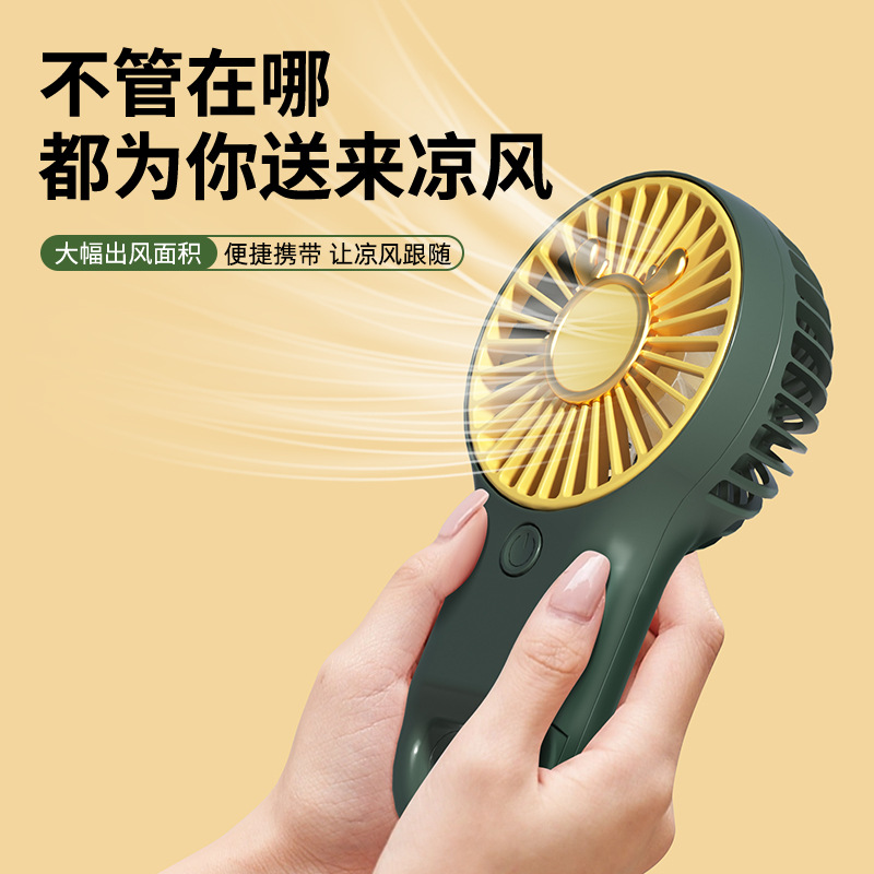 新款简约手持便携桌面USB可充电小风扇卡通登山挂扣迷你轻音风扇产品图