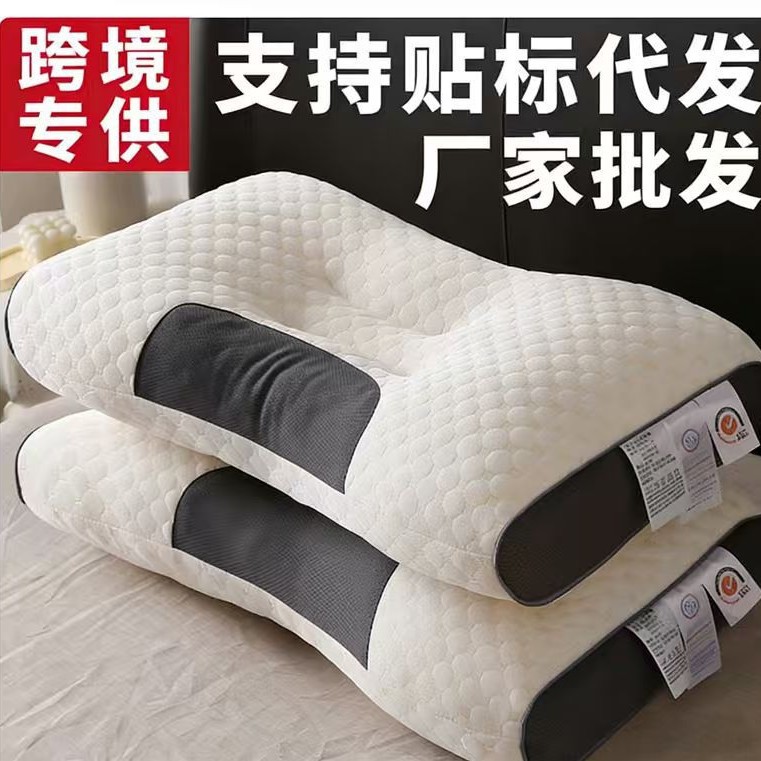 跨境工厂针织棉枕头按摩spa护颈椎枕芯家用宿舍成人单只装枕头