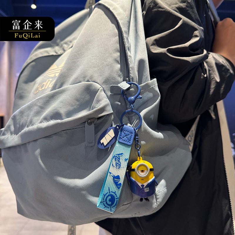 Fuqilai's official Minion Agent series keychains are cute, creative and exquisite. Car schoolbag pendants are available for wholesale delivery Application Scenario