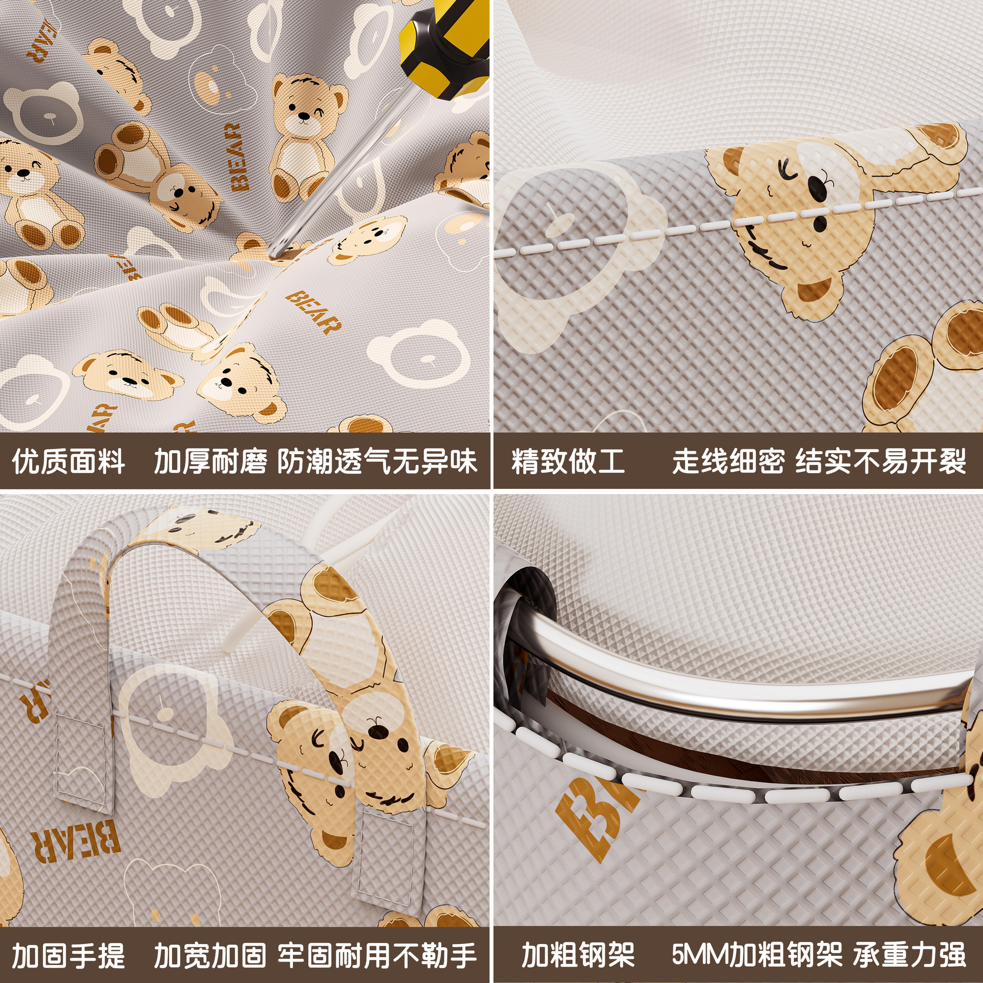 Wardrobe moisture-proof storage basket, fabric clothes, cotton quilt, dust-proof drawstring opening storage bag, large-capacity four-piece set, organizing bag Application Scenario