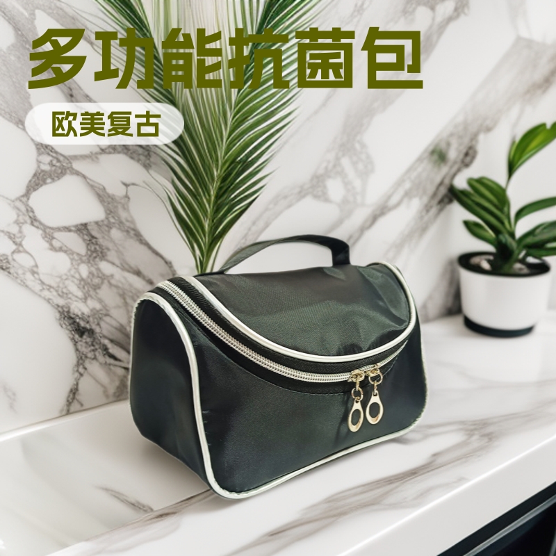 洗漱包化妆包收纳护肤品手提防水多功能学生旅户外弯包可印刷LOGO