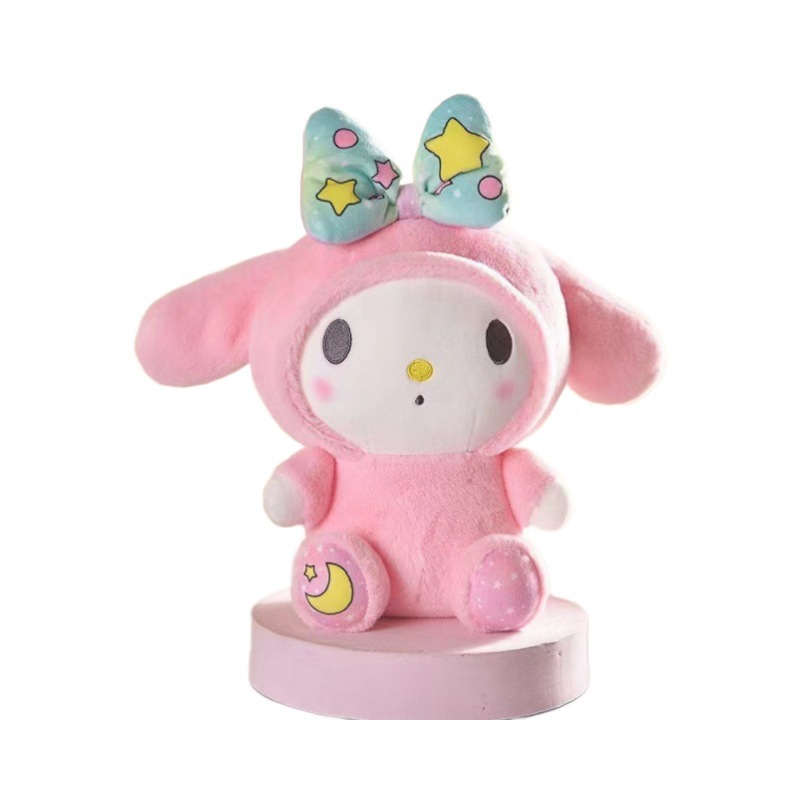 毛绒玩具批发八寸抓娃娃流量款公仔结婚抛洒互动玩偶婚礼娃娃批发白底实物图