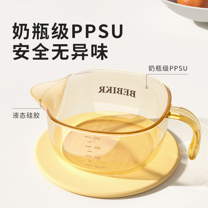 米糊辅食瓶/玩具/水杯/禾果/硅胶育苗盘产品图