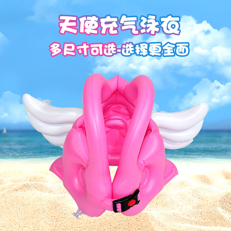儿童游泳大浮力背心中小童通用初学者游泳装备专业充气马甲救生衣