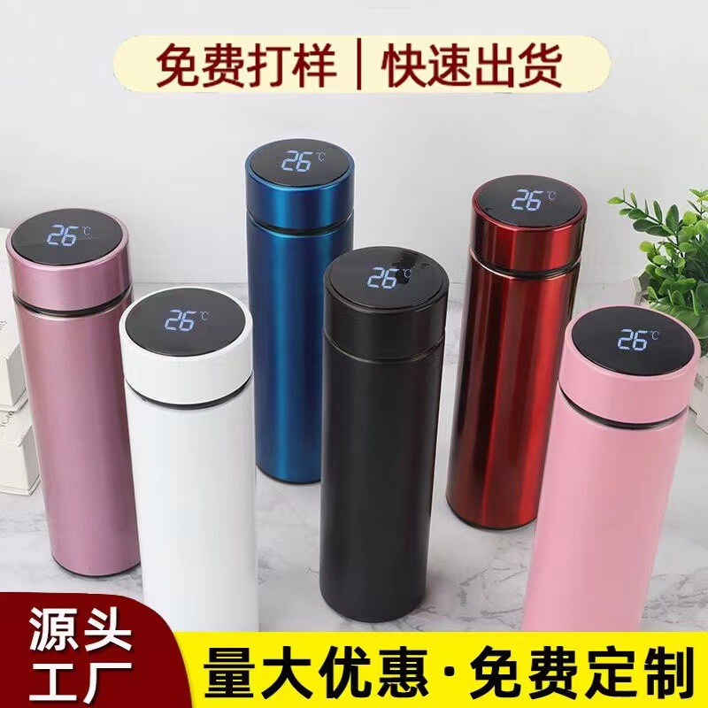 Customized 304 stainless steel insulated cups with intelligent temperature display, creative business water cups for men and women, temperature-controlled cups and gift cups details Picture