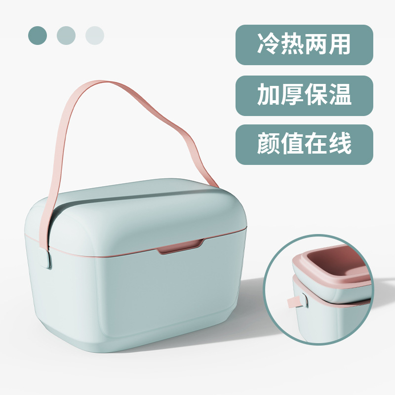 电热饭盒便当盒保鲜盒塑料便当盒180ml防烫密封保温