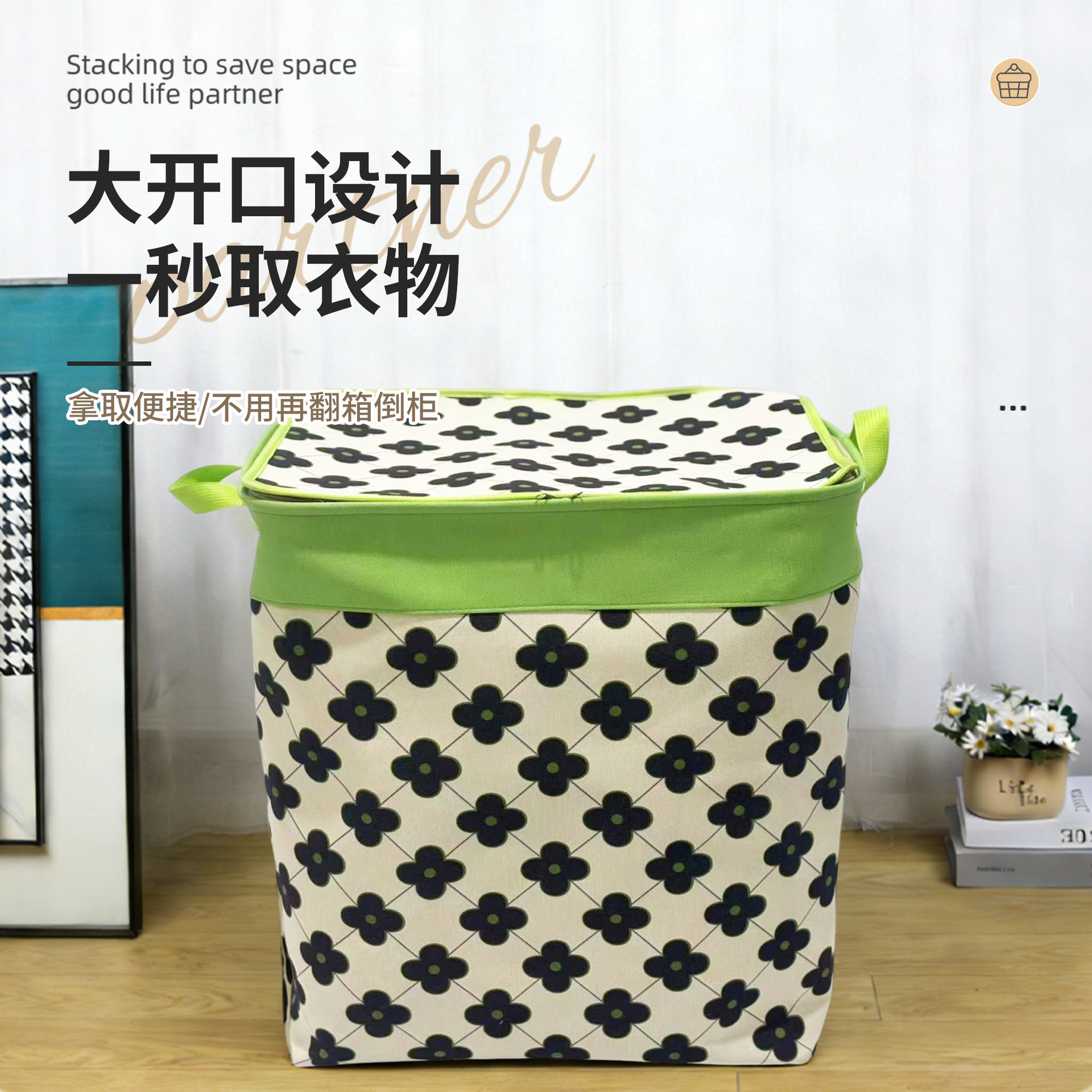 import产品图