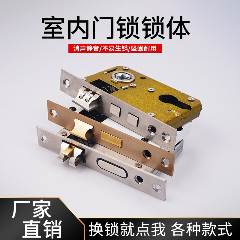 import产品图