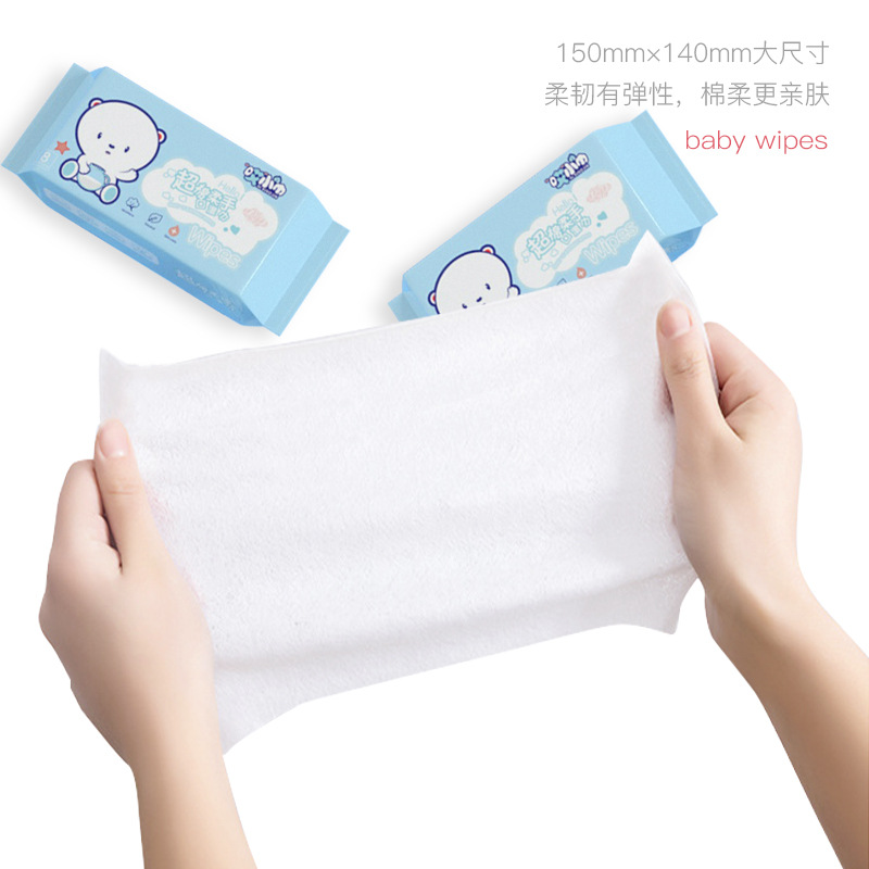 Ultra-mini wet wipes, portable small packaging, hand and mouth cleaning wet wipes, female student dormitory hygiene wet wipes, baby Specification image