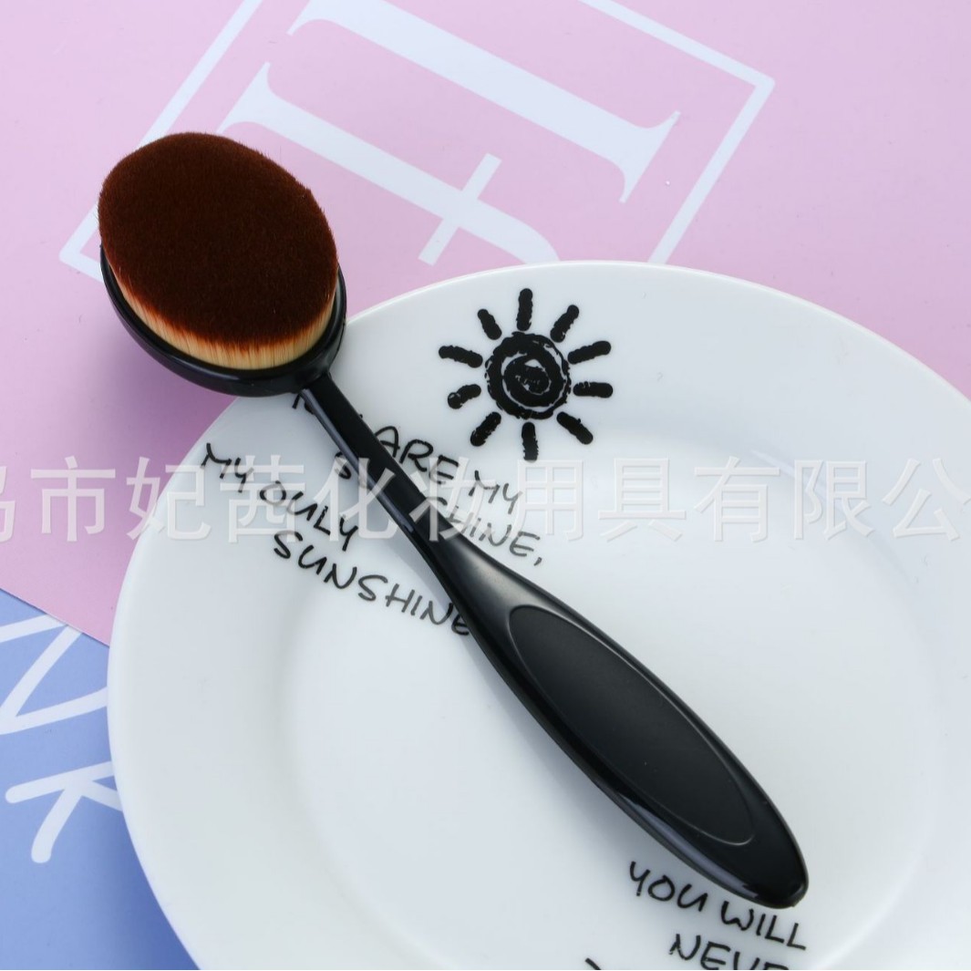 No. 2 toothpaste-type foundation brush does not consume powder and is easy to apply powder. Direct sales from the makeup brush manufacturer details Picture