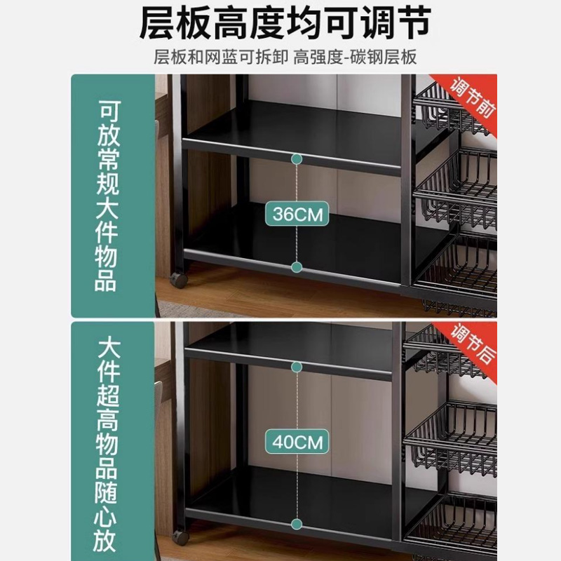 多层置物架实物图