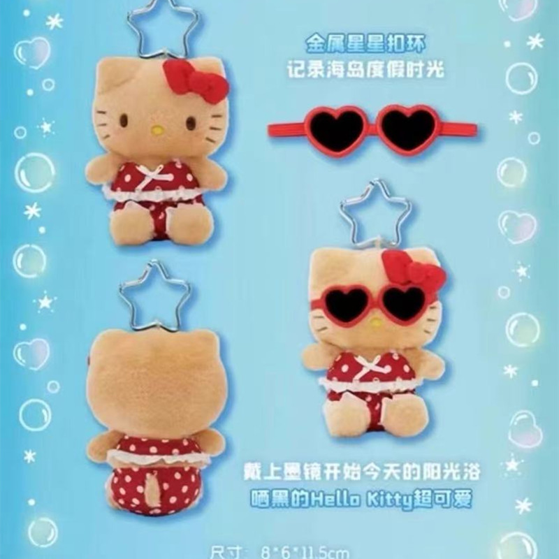 ai玩具/AI玩具/AI/星星人/ai细节图