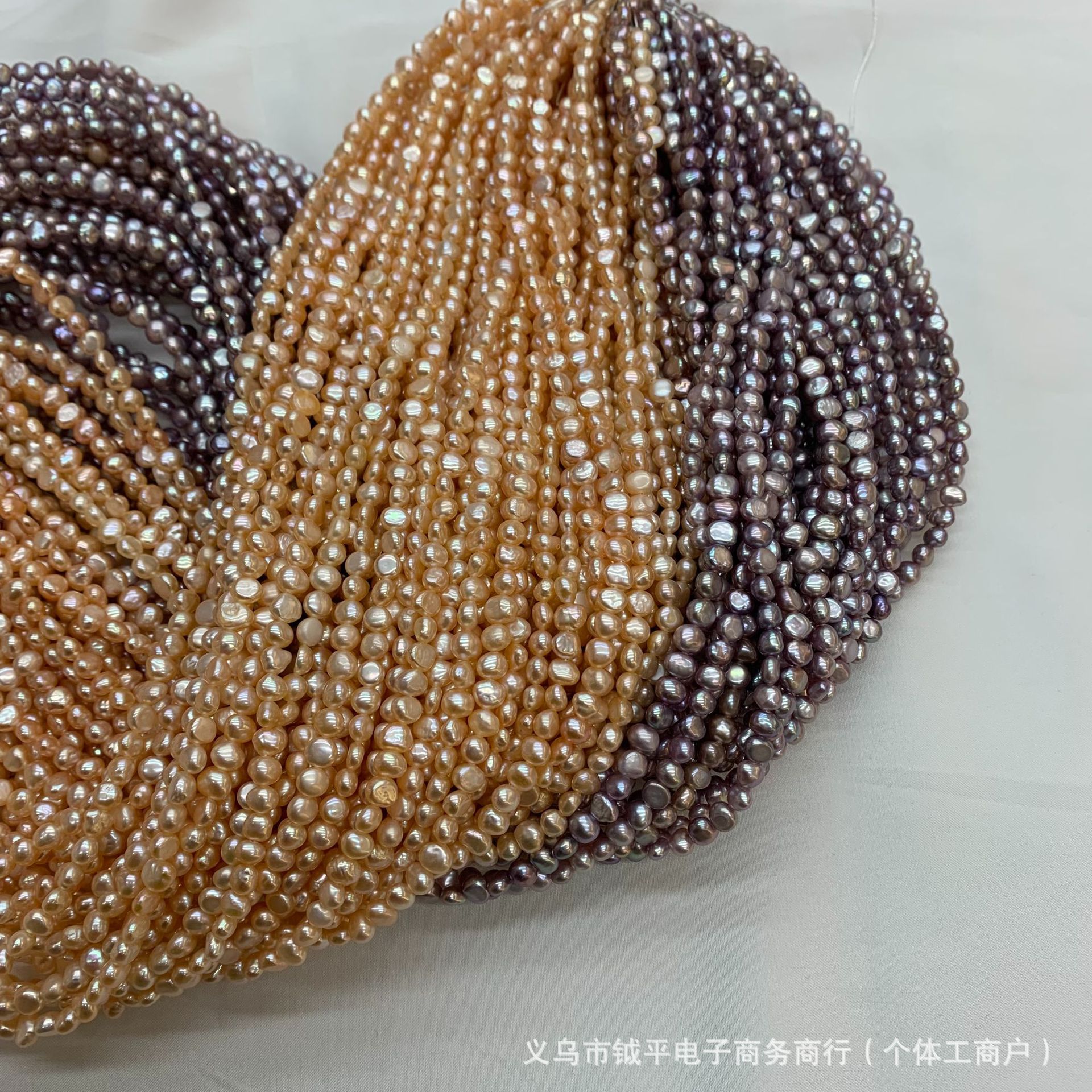 4-5mm侧天然淡水珍珠DIY手链珍珠半成品散珠批发