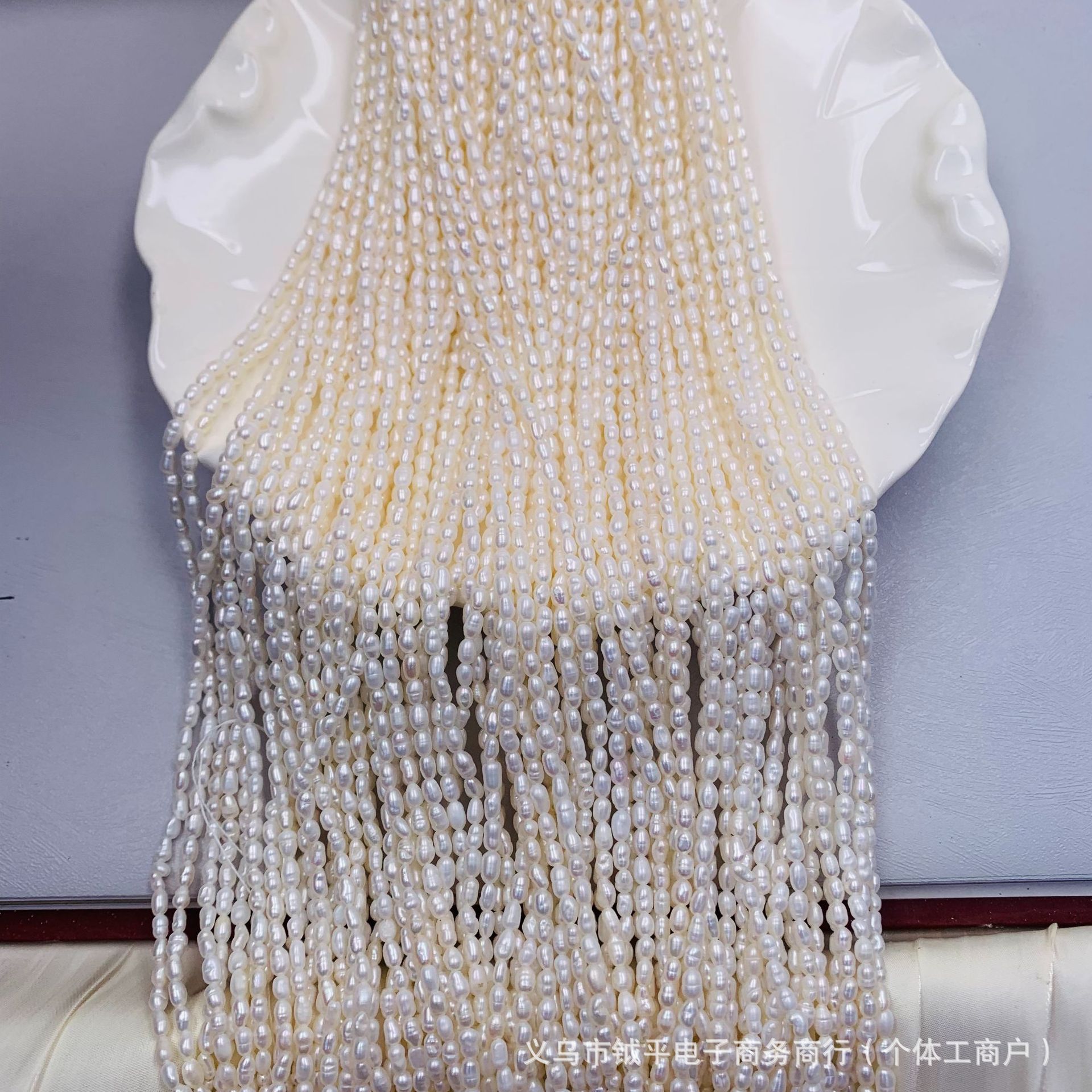 2-2.5mm米珠天然淡水珍珠手工链条流苏饰品配件