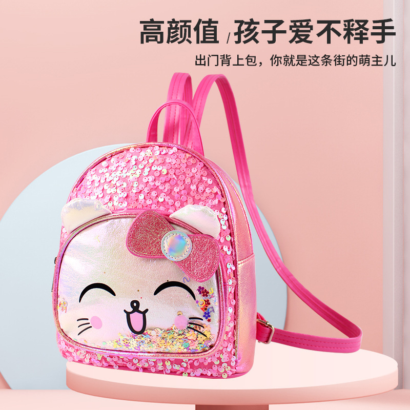 New sequined cute cat children's backpack cartoon image Love Princess Girls fashionable pu children's backpack Specification image