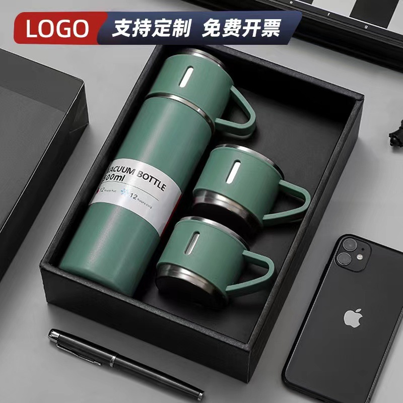 创意礼品保温杯商务公司广告礼盒套装手提便携不锈钢保温泡茶